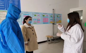 校医工作计划范文7篇