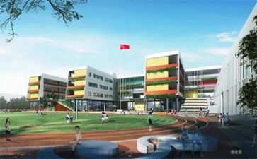 防校园贷的演讲稿通用5篇