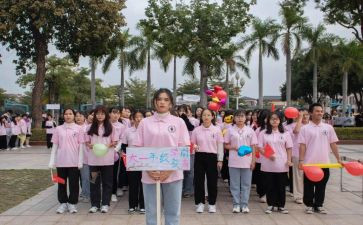 学校运动会领导讲话稿8篇