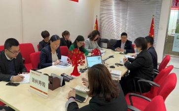 党小组2024年工作计划5篇
