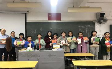 销售小组工作计划7篇
