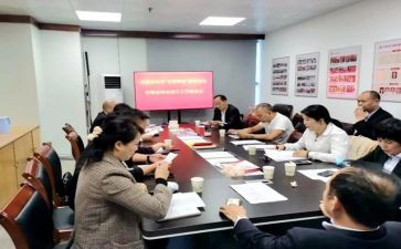 协会演讲稿范文6篇
