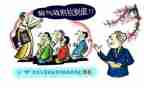 放邪教心得体会作文5篇