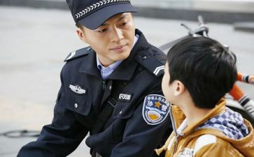 协警个人总结7篇