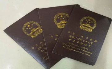 工会协理员工作总结8篇