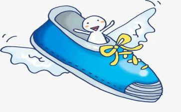 大鞋子教案优质5篇