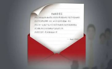 关于信息化教学心得体会7篇