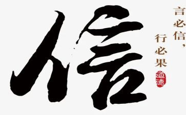 学校信息技术工作计划7篇