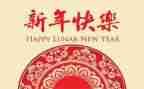 出纳工作新的一年工作计划5篇