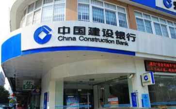 副行长述工作计划5篇