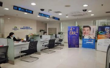 银行工作行长述职报告7篇