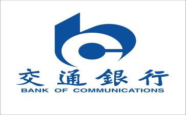 银行竞聘副行长演讲稿6篇