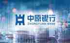支行行长辞职报告5篇