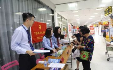 保洁公司新工作计划5篇