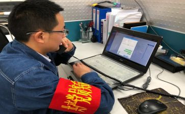 会计主管新工作总结参考8篇