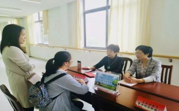 2024新工作总结精选7篇