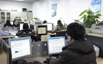 新工作工作计划优秀5篇