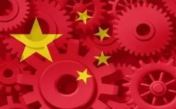 新形势下党内政治心得体会最新7篇