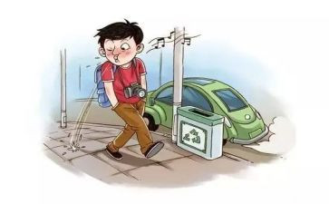 读教师行为32忌心得体会5篇