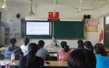 英语新课标学习的心得体会5篇