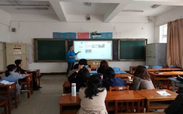 新课标小学数学心得体会5篇