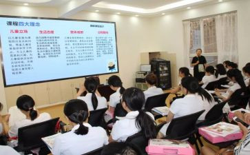 实践创新课心得体会7篇