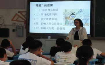 生物新课标心得体会7篇