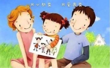 心理课讲座心得体会6篇