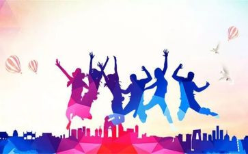 新时代要奋斗的演讲稿7篇