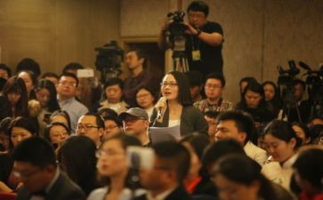 新闻专业实习自我鉴定精选6篇