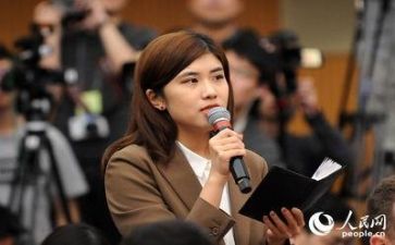 观新闻的心得体会最新5篇