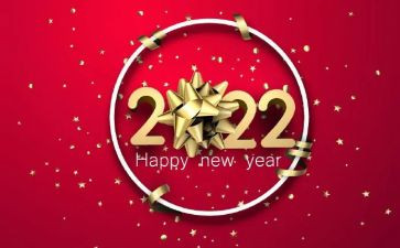 医院新一年工作计划7篇