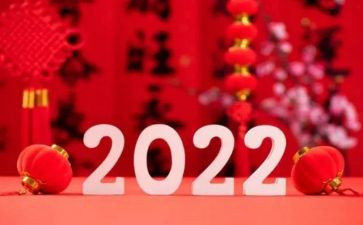 编辑部新一年工作计划8篇