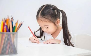 心中的你作文600字6篇