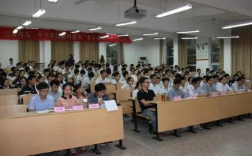 听汽修课心得体会6篇