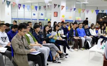 研修课程心得体会6篇