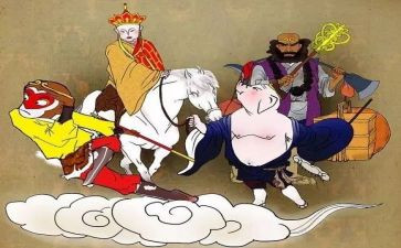 西游记心得600字8篇
