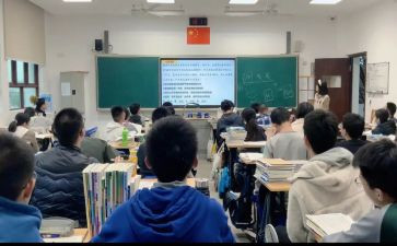上选修课心得体会参考6篇