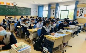 数学选修课心得体会7篇