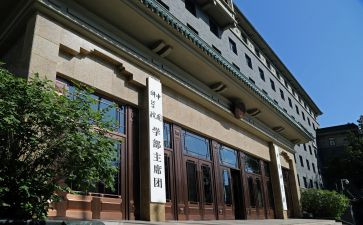 大学部门月工作总结范文6篇