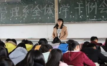 学干部培训心得体会模板8篇