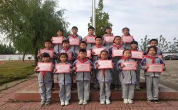 学干部培训心得参考7篇