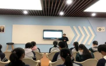 学干部培训心得体会参考6篇