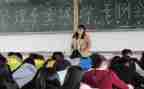 学干部培训心得体会模板8篇