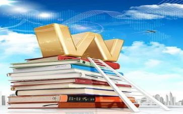 教学工作总结与反思8篇