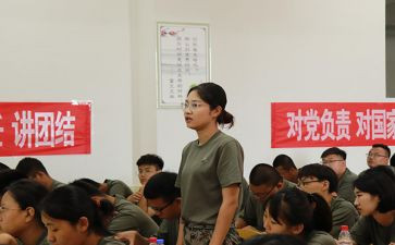 学管工作计划6篇