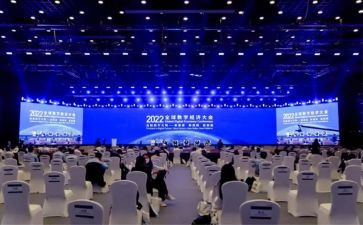 班主任开学讲话稿优秀6篇
