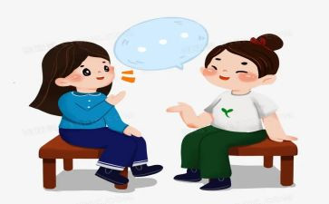 学校开学讲话稿精选7篇