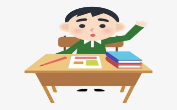 县领导开学讲话稿5篇