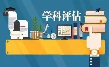 英语学科个人总结6篇